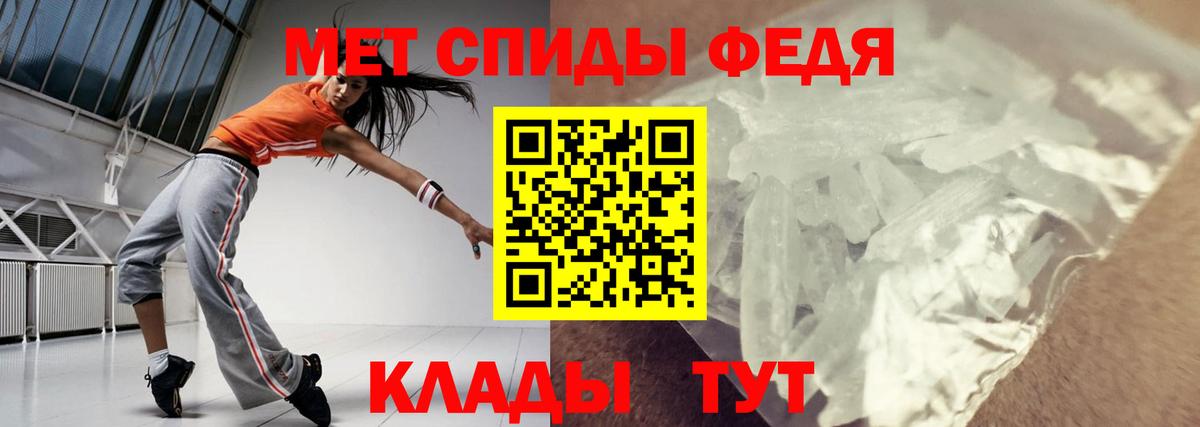 АМФ Premium Сочи