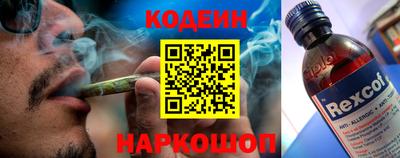таблы Нягань