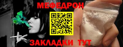 амфетамин Обь