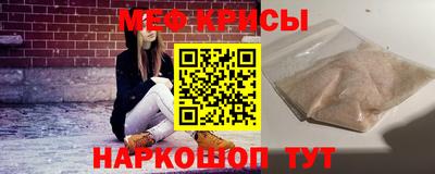 таблы Нягань