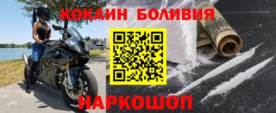 таблы Нягань