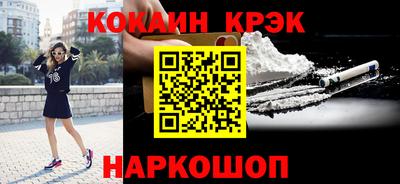 амфетамин Обь
