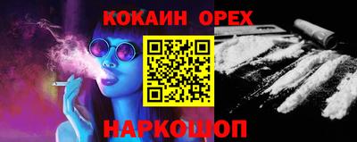 таблы Нягань