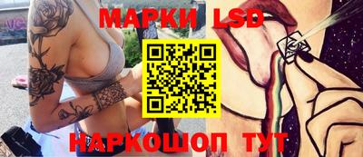 амфетамин Обь