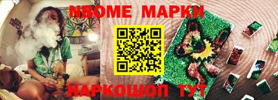 таблы Нягань