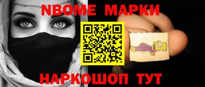 таблы Нягань