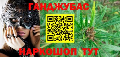 таблы Нягань