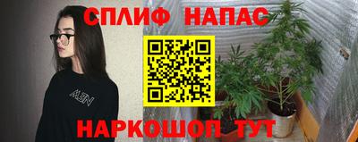 амфетамин Обь