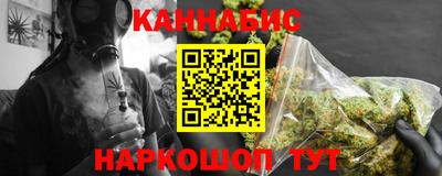 амфетамин Обь