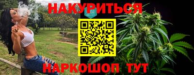 амфетамин Обь