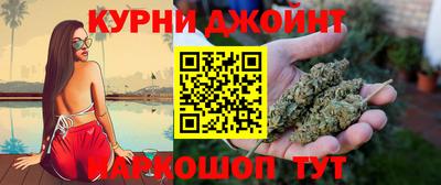 каннабис Обнинск