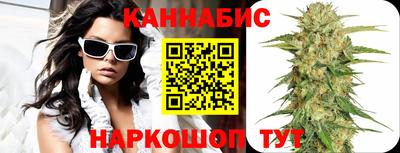 амфетамин Обь