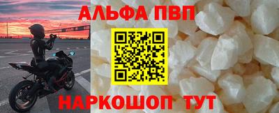 таблы Нягань