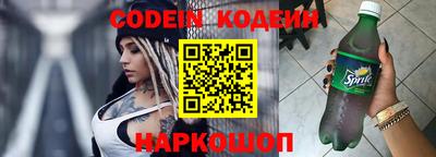 таблы Нягань