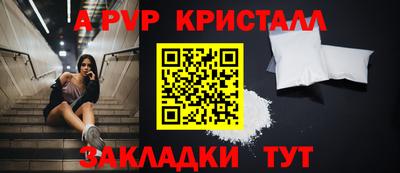 каннабис Обнинск