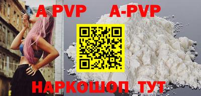 амфетамин Обь