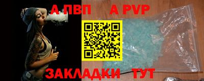 каннабис Обнинск