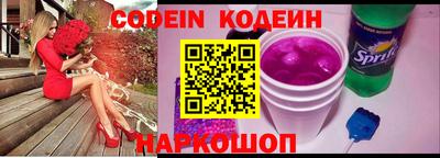 каннабис Обнинск