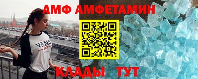 каннабис Обнинск