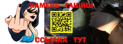 таблы Нягань