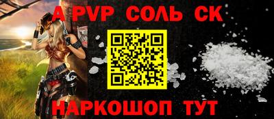 каннабис Обнинск