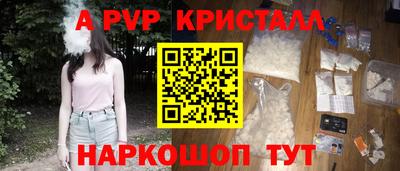 таблы Нягань