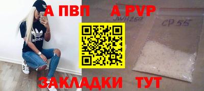 амфетамин Обь