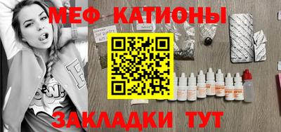 амфетамин Обь